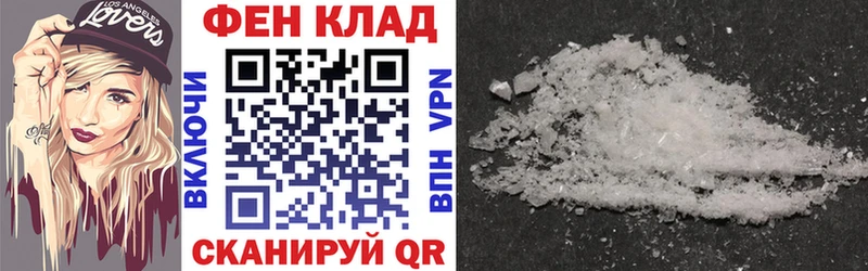 даркнет сайт  Воткинск  Амфетамин Premium 