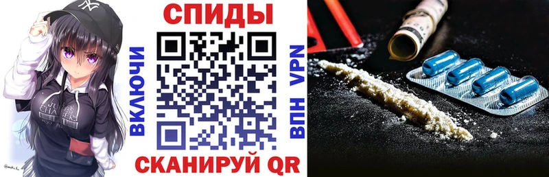 Amphetamine 98% Воткинск