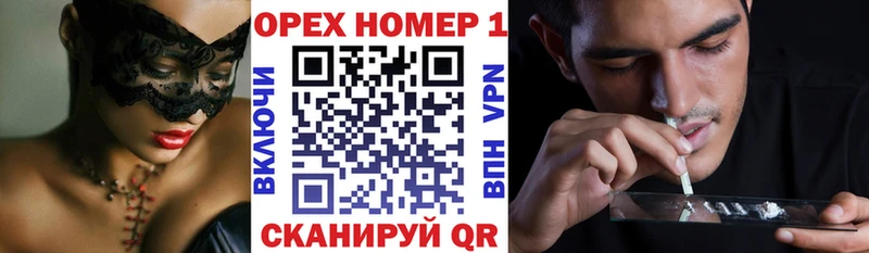 COCAIN VHQ Воткинск