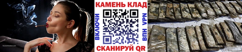 Гашиш 40% ТГК  магазин продажи   Воткинск 