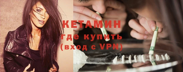 кокс Покров