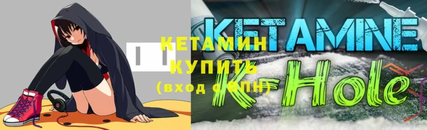 стаф Медвежьегорск