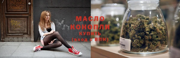 ПСИЛОЦИБИНОВЫЕ ГРИБЫ Осинники