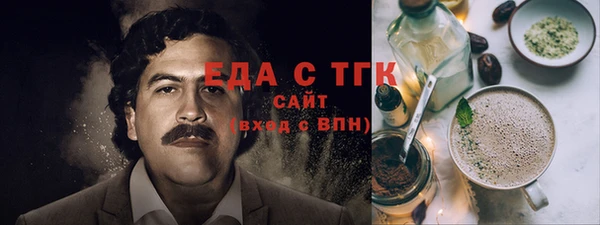 мяу мяу мука Куйбышев