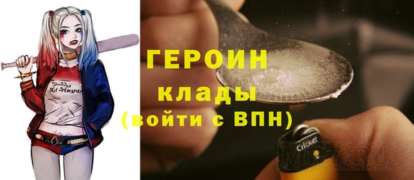 мяу мяу мука Куйбышев