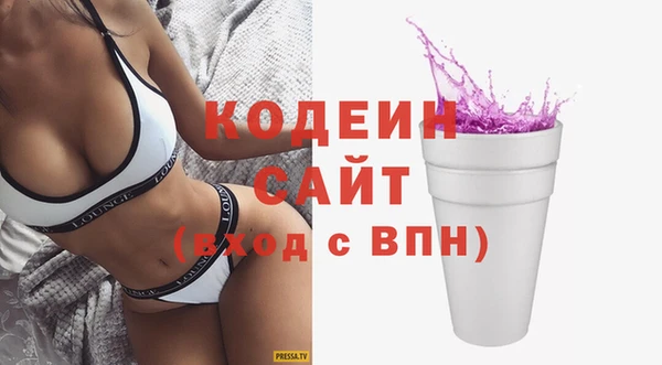 кокс Нефтекумск
