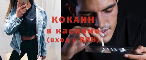 ПСИЛОЦИБИНОВЫЕ ГРИБЫ Краснотурьинск