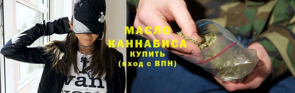 синтетический гашиш Кукмор