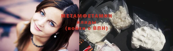амф Кулебаки