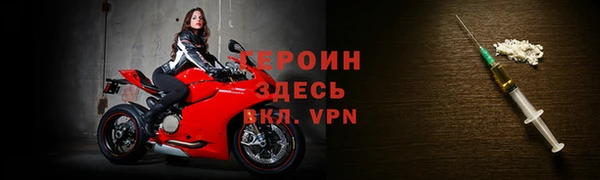 синтетический гашиш Кукмор