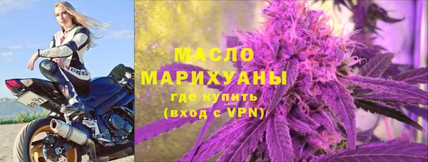 твердый Нея