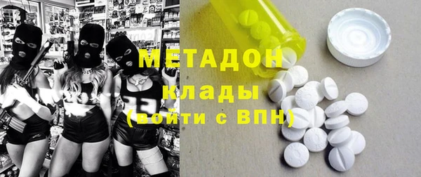 таблы Остров