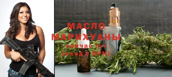 амф Кулебаки