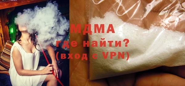 ПСИЛОЦИБИНОВЫЕ ГРИБЫ Краснотурьинск