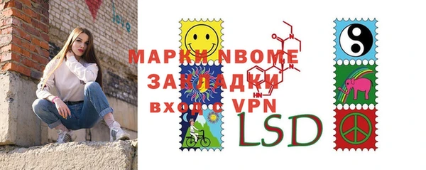 кокс Нефтекумск