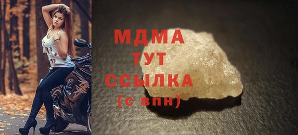 амф Кулебаки