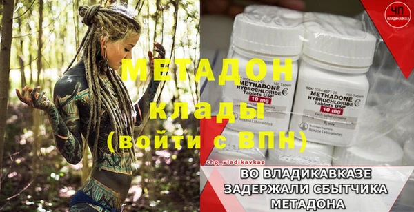 синтетический гашиш Кукмор