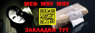 эйфоретик Дубна