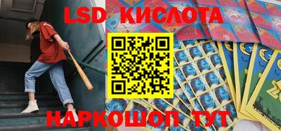 Альфа ПВП Донской