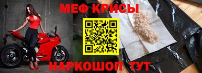 эйфоретик Дубна