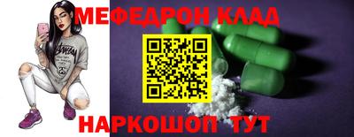 марихуана Бузулук