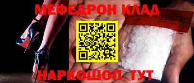 эйфоретик Дубна