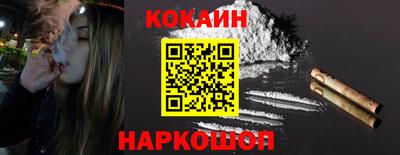 эйфоретик Дубна
