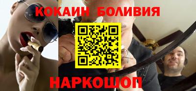Альфа ПВП Донской