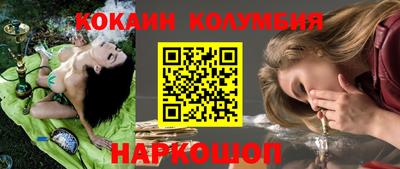 Альфа ПВП Донской