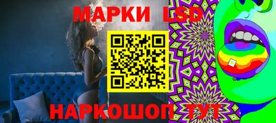 эйфоретик Дубна