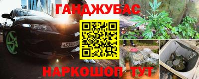 MDMA Premium VHQ Балаково