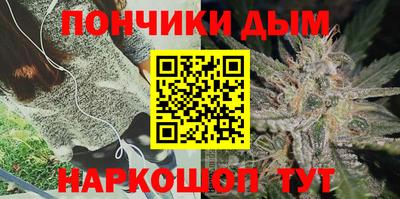 эйфоретик Дубна