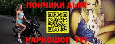 мефедрон VHQ Балашиха