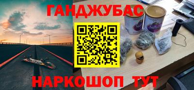 эйфоретик Дубна