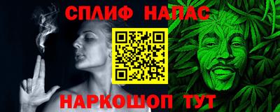 MDMA Premium VHQ Балаково