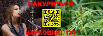 мдма Донецк