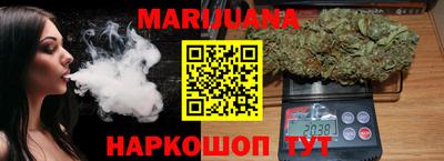 мдма Донецк
