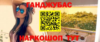 эйфоретик Дубна