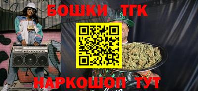 MDMA Premium VHQ Балаково