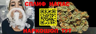 MDMA Premium VHQ Балаково