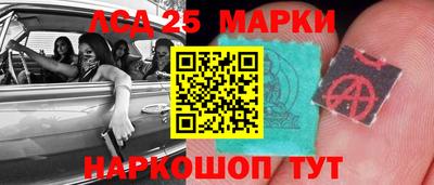 MDMA Premium VHQ Балаково