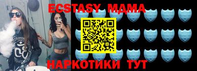 мефедрон VHQ Балашиха