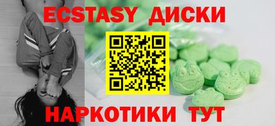 Альфа ПВП Донской