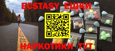 Альфа ПВП Донской