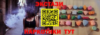 Альфа ПВП Донской