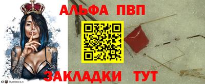 MDMA Premium VHQ Балаково