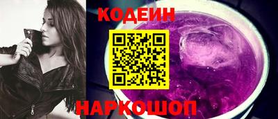 Альфа ПВП Донской