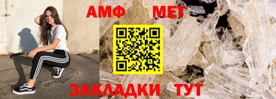 Альфа ПВП Донской