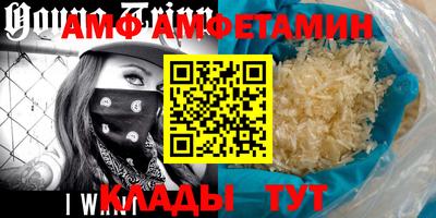 MDMA Premium VHQ Балаково