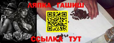 MDMA Premium VHQ Балаково